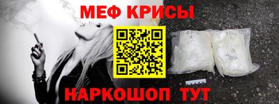 а пвп мука Братск