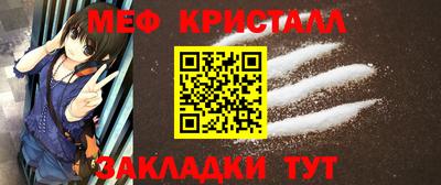 соль курить ск Брянск
