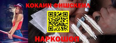 бутират Боровичи