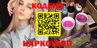 соль курить ск Брянск