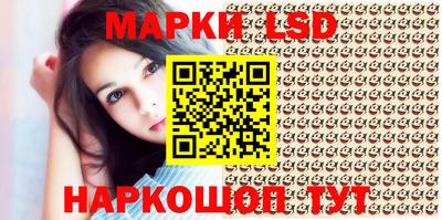 apvp Белореченск