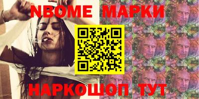 apvp Белореченск