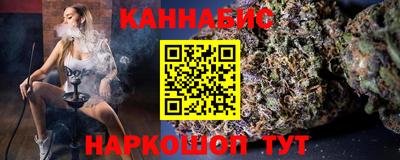 apvp Белореченск