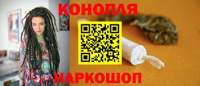 соль курить ск Брянск