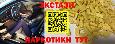 а пвп мука Братск