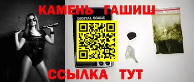 а пвп мука Братск