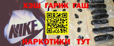 а пвп мука Братск