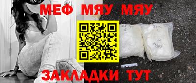 соль курить ск Брянск