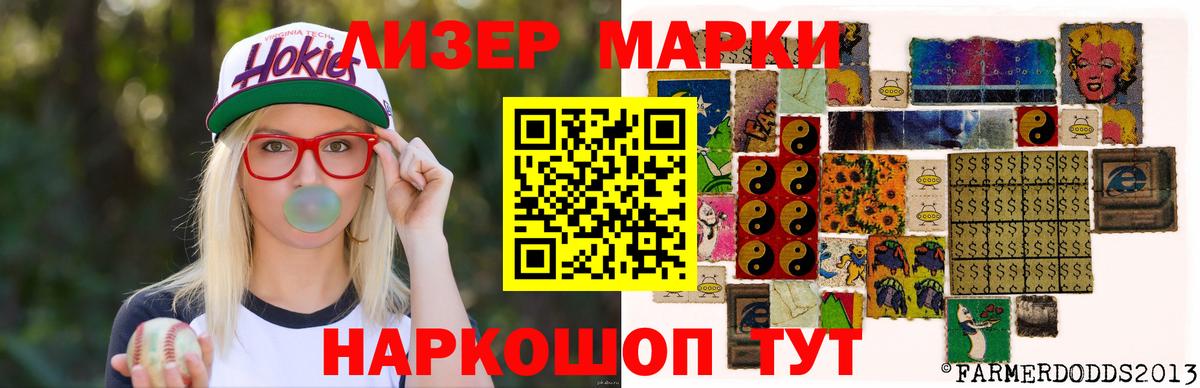 ЛСД экстази кислота  LSD-25 экстази  Богородицк  Вход с VPN 